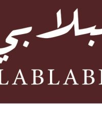 Lablabi El Halfaouine