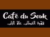 Café du Souk مقهى السوق  » قهوة الخطاب على الباب « 