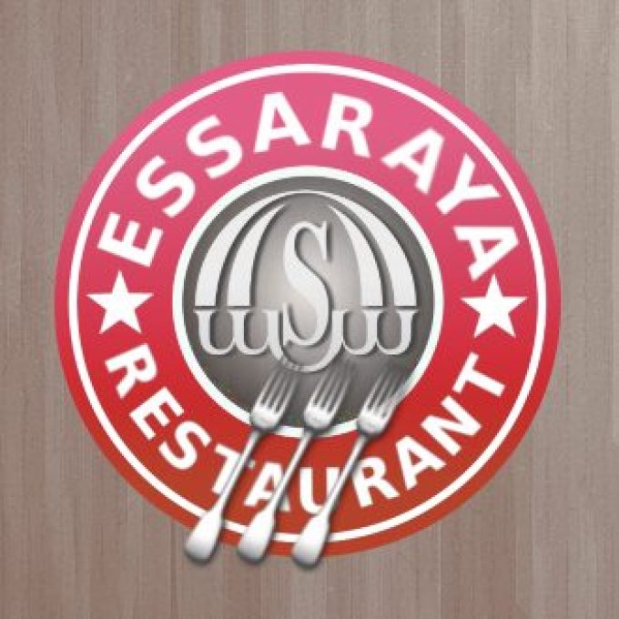 Centre Essaraya