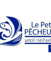 Le Petit Pêcheur 1