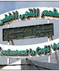 LE CAFE VERT