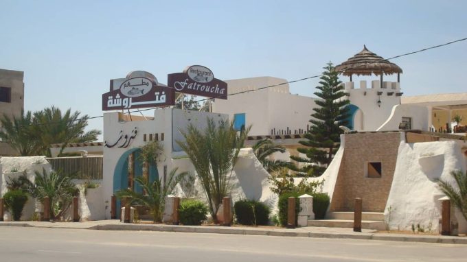 Fatroucha Djerba