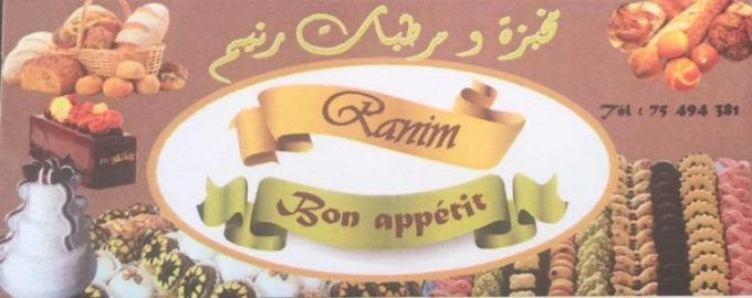 Boulangerie Pâtisserie Ranim