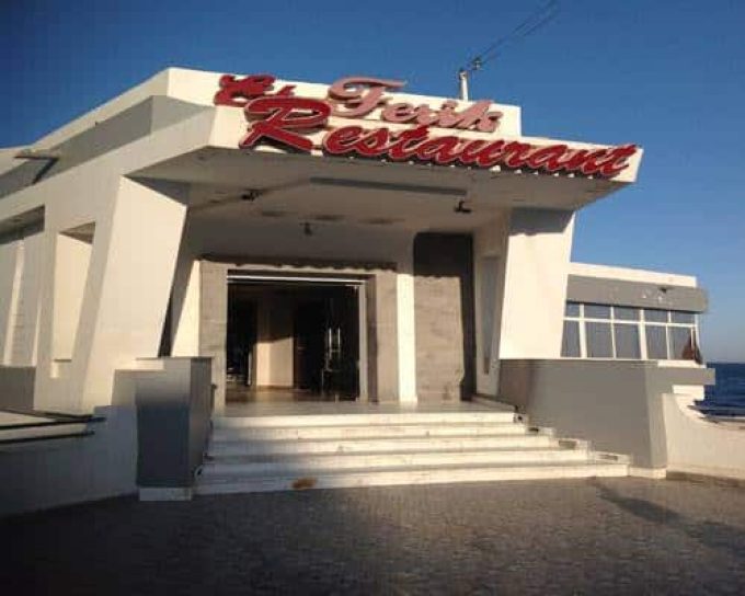 Restaurant El Ferik