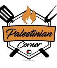 Palestinian Corner