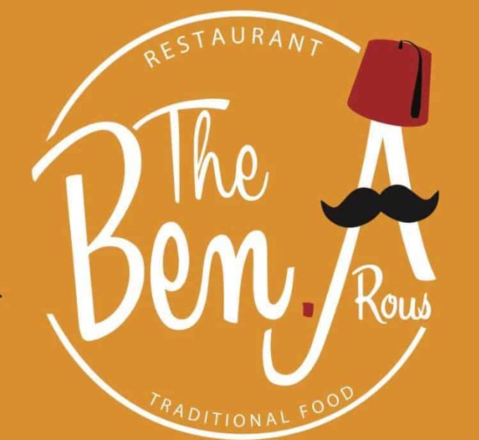 Restaurant The Ben Arous